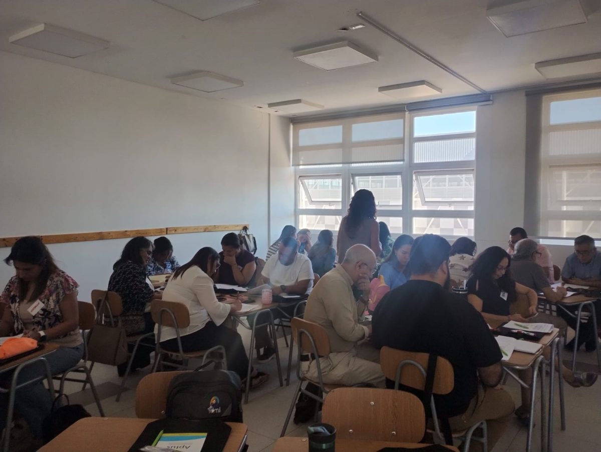 Fortalecemos el liderazgo de nuestros equipos directivos